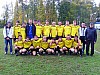 Химик - АВГУСТ.JPG